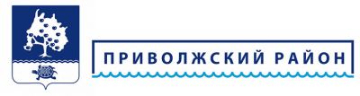 Официальный сайт муниципального образования   «Приволжский район»  Астраханская область
